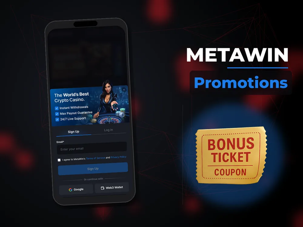 MetaWin - Promotions