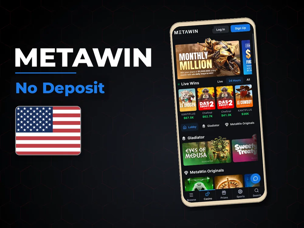 MetaWin - No Deposit