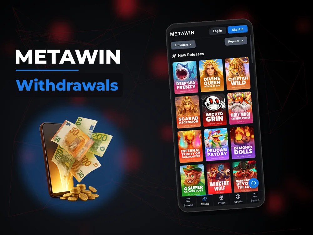 MetaWin - Withdrawals