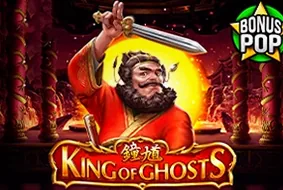 King of Ghosts