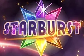 Starburst